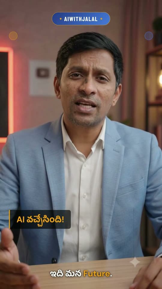AI with Jalal Telugu reel with captions